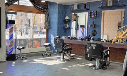  Haarparadies Dresden: Barbershop in Dresden