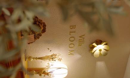 Villa Bloom - Retour à soi : Institut de beauté à Sideville