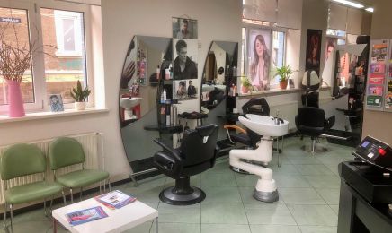 City-Frisör Gotha GmbH Pfortenstrasse 7: Friseur in Gotha