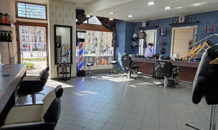  Haarparadies Dresden: Barbershop in Dresden
