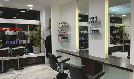 GINA ARCARI HAIRSTYLIST: Friseur in Düsseldorf