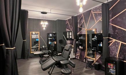 Tattoo Bang Heilbronn: Kosmetikstudio in Heilbronn
