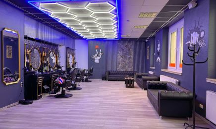 Celik Barbershop: Friseur in Nordhausen