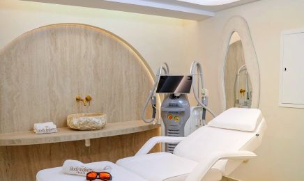 Body Industry - Lyon 03 : Institut de beauté à Lyon