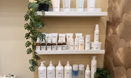 Myla Aesthetic: Kosmetikstudio in Frankfurt am Main