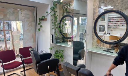 Shree Beauté Indienne  : Institut de beauté à Bagnolet