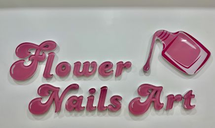 Flower Nails Art : Institut de beauté à Paris