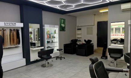 Arifs Hairdesign: Friseur in Augsburg