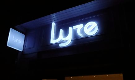 LYRE CARE : Institut de beauté à Paris