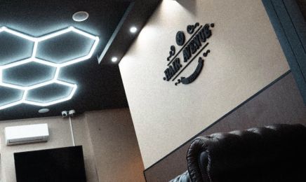 Hair Avenue: Kosmetikstudio in Frankfurt am Main