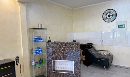 GN Barbershop : Friseur in Norderstedt