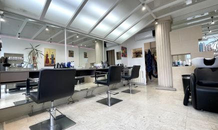 Isabelle Terrien - Coiffure mixte : Coiffeur à Châteaubriant