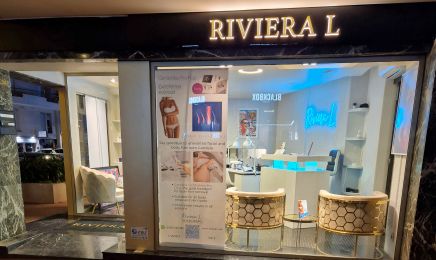 Riviera L centre Esthétique & Épilation définitive laser, manucure, beauté des pieds : Institut de beauté à Cannes
