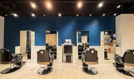ŌBARBIER - Aix Jas de Bouffan : Coiffeur à Aix-en-Provence
