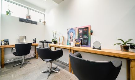 Le salon  : Coiffeur à Boëge