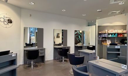  david&son - Grenoble Berriat : Coiffeur à Grenoble