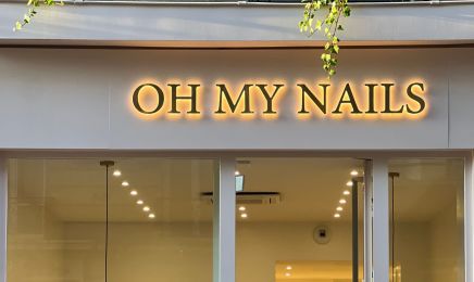 OH MY NAILS : Manucure à Paris