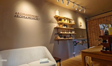 AROMAMEMORY : Institut de beauté à Rueil-Malmaison