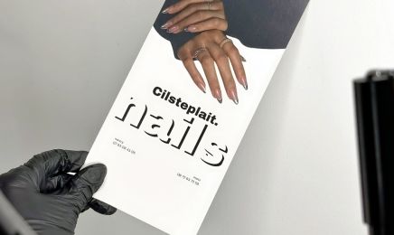 Cilsteplait - Nancy : Institut de beauté à Nancy