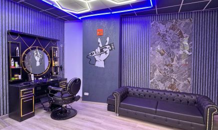Celik Barbershop: Friseur in Nordhausen