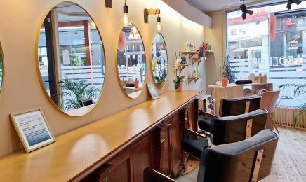 Le bel air  : Coiffeur à Rouen