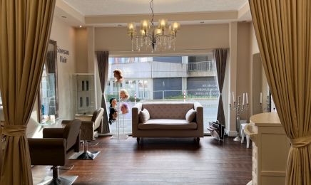 Frauenfriseur Sawsan Hair: Kosmetikstudio in Schwelm