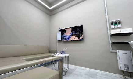 Masthair: Kosmetikstudio in Köln