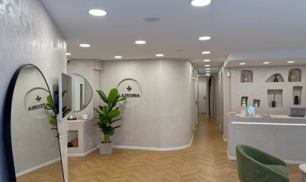 Lazeoria Institut : Institut de beauté à Saint-Étienne