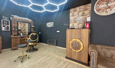 CoifShop Barbier : Barbier à Laillé
