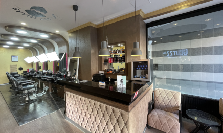 Gcutzz 360: Barbershop in Hamburg