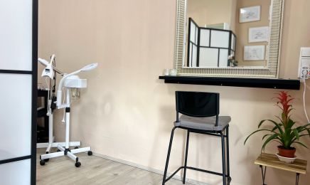 Arzus Kosmetik: Kosmetikstudio in Hamburg