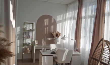 My Beauty Paulina: Nagelstudio in Kupferzell