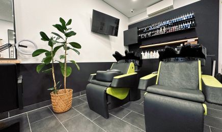 BAHAAR - The Legend of Beauty: Kosmetikstudio in Wiesbaden