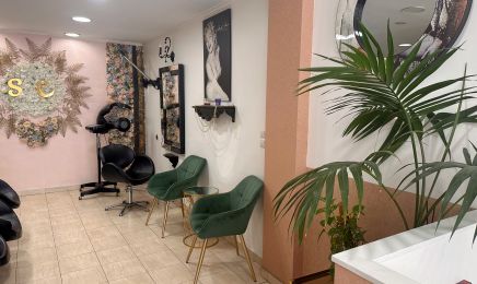 Sibel Coiffure  : Institut de beauté à Drancy