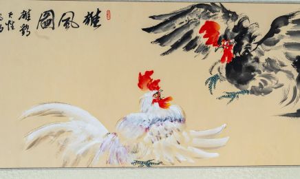 Massage Chinois - Bordeaux  : Institut de beauté à Bordeaux