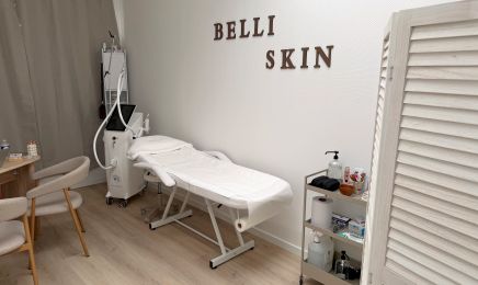 Belli Skin  : Institut de beauté à Marly-la-Ville