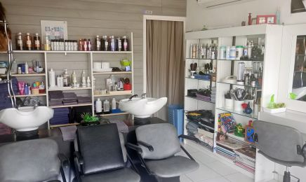 Vintage New Look : Coiffeur à Floirac