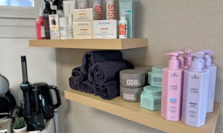 Le Studio de Samira : Coiffeur à Évry-Courcouronnes