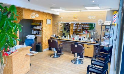 JB coiffure : Coiffeur à Angoulême