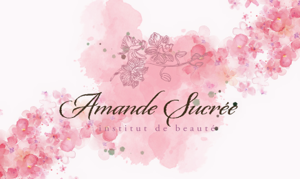 Amande sucrée : Coiffeur à Troyes
