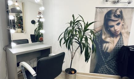 Friseursalon Rund ums Haar: Friseur in Dresden