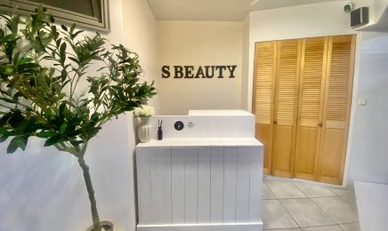 S BEAUTY INSTITUT : Coiffeur à Nîmes