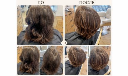 Z'ART DE BEAUTE : Coiffeur à Cannes