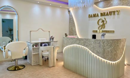 Sama Beauty: Kosmetikstudio in Krefeld