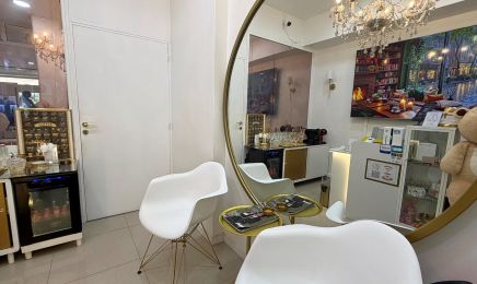 Neia Souza Esthétique : Institut de beauté à Puteaux