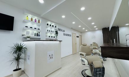 Mood Barbier : Coiffeur à Audincourt