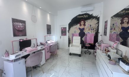 Dreams Nailz by Shanel  : Manucure à Nice
