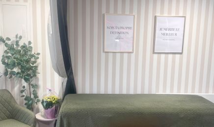 Le petit nuage : Institut de beauté à Saint-Nazaire