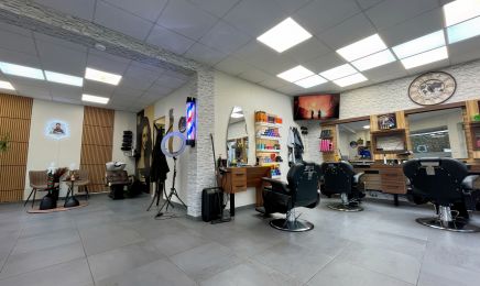 SR coiffure : Barbier à Fougères