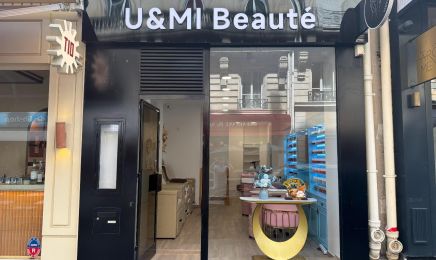 U&MI Beauté : Institut de beauté à Paris